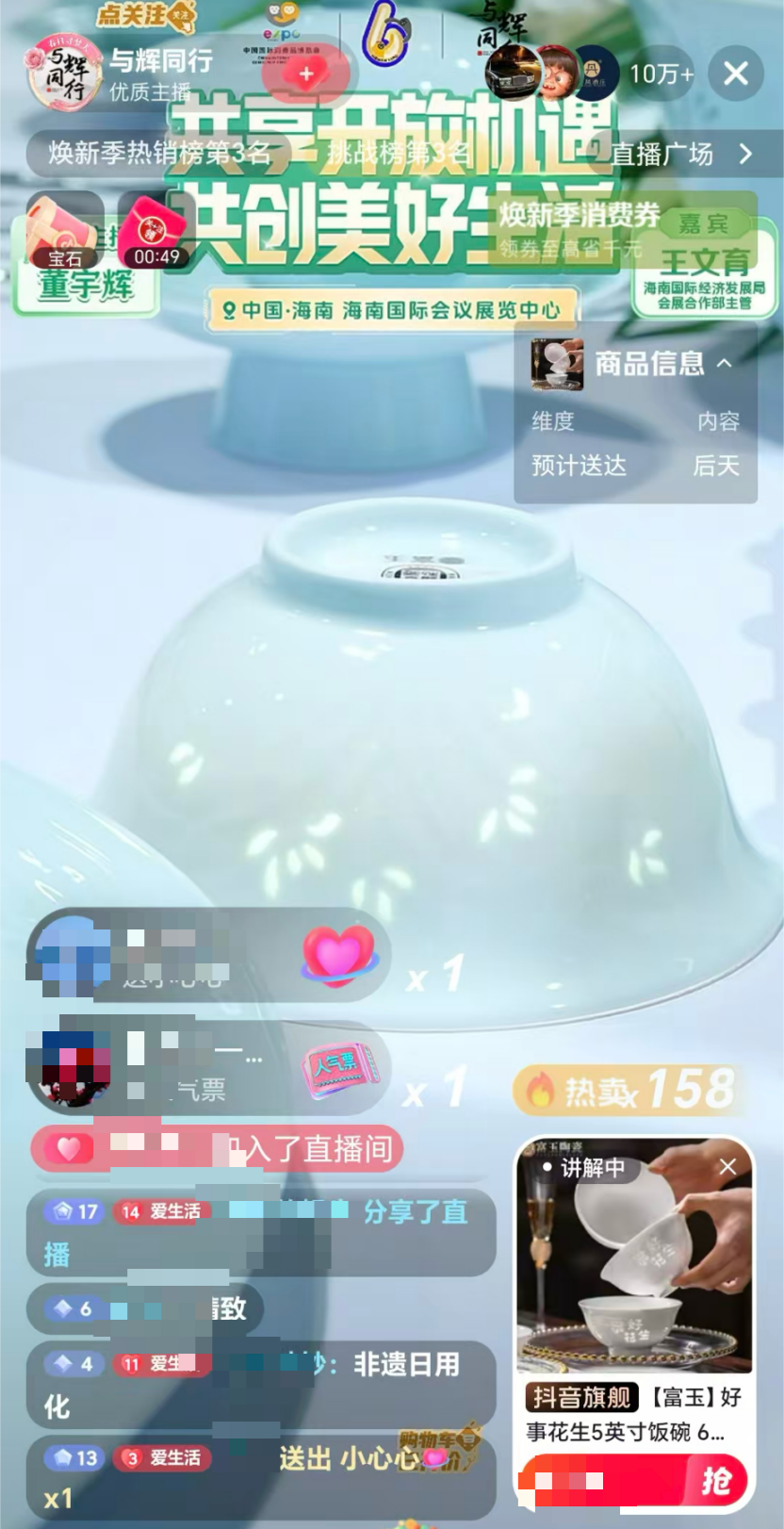 355fb388ee9df6ff7818b97d8d4617d3.png