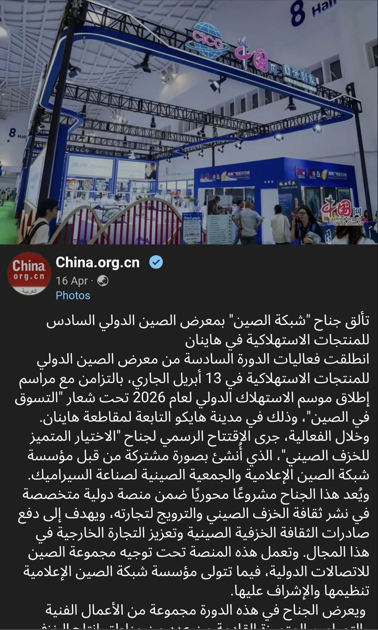f3c0b8a04858913dd62c9e05a595d4eb.jpg