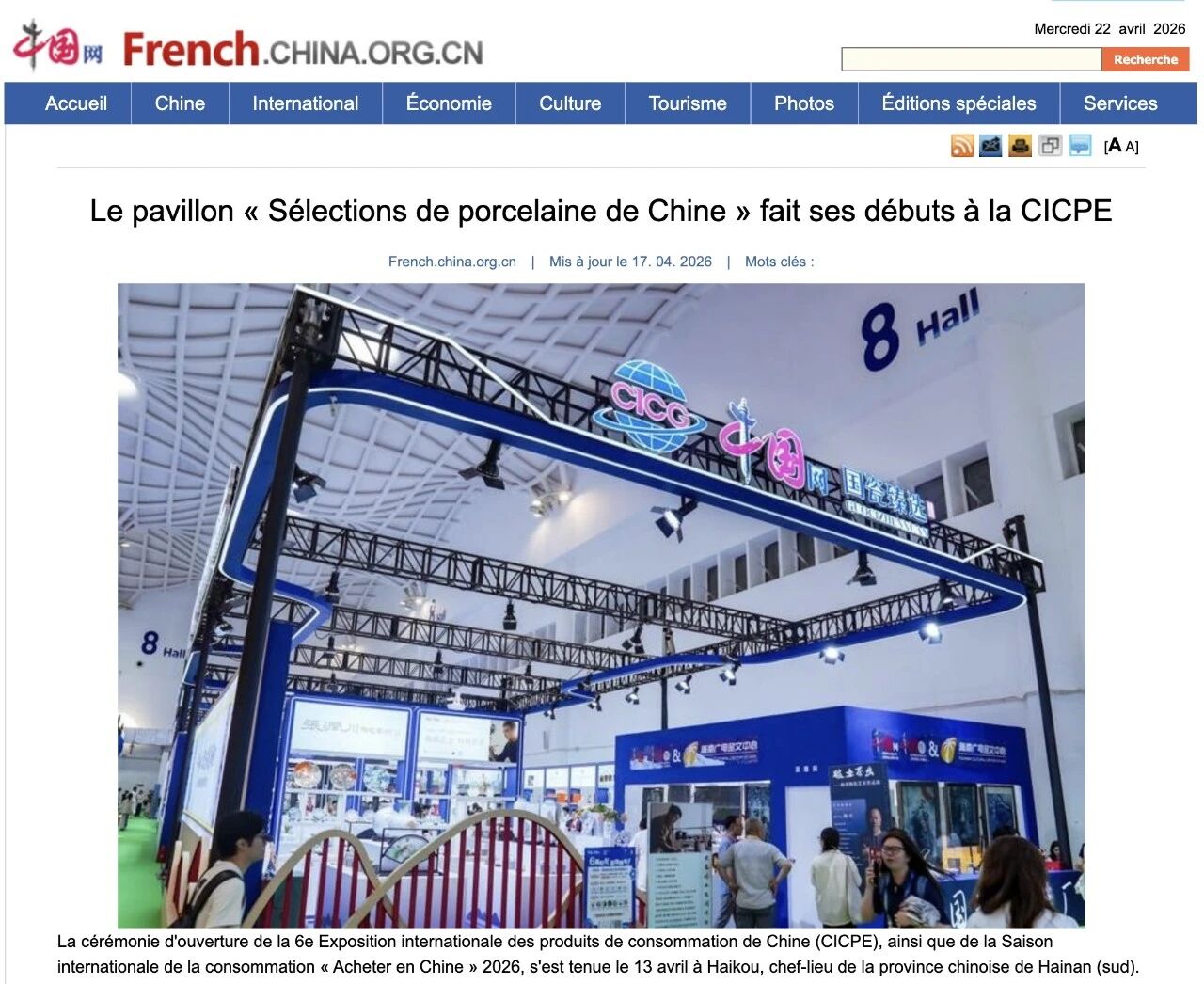 c036613afa0d0c45c1ea4c01b8526155.jpg